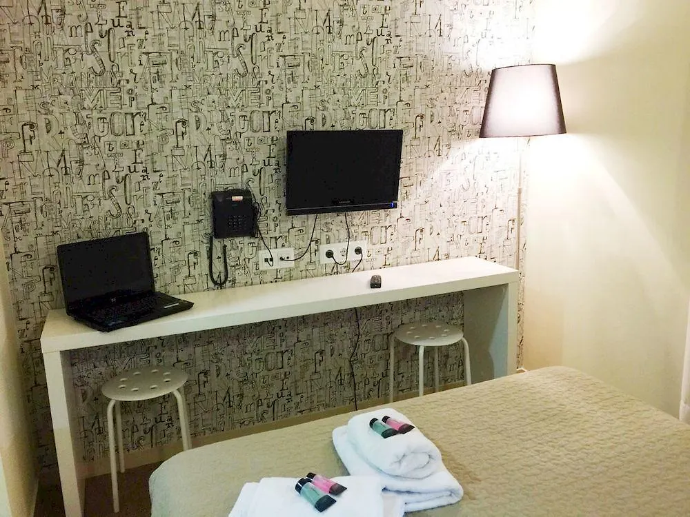 Residencia Universitaria Resa Blas De Otero Bilbao 0*,