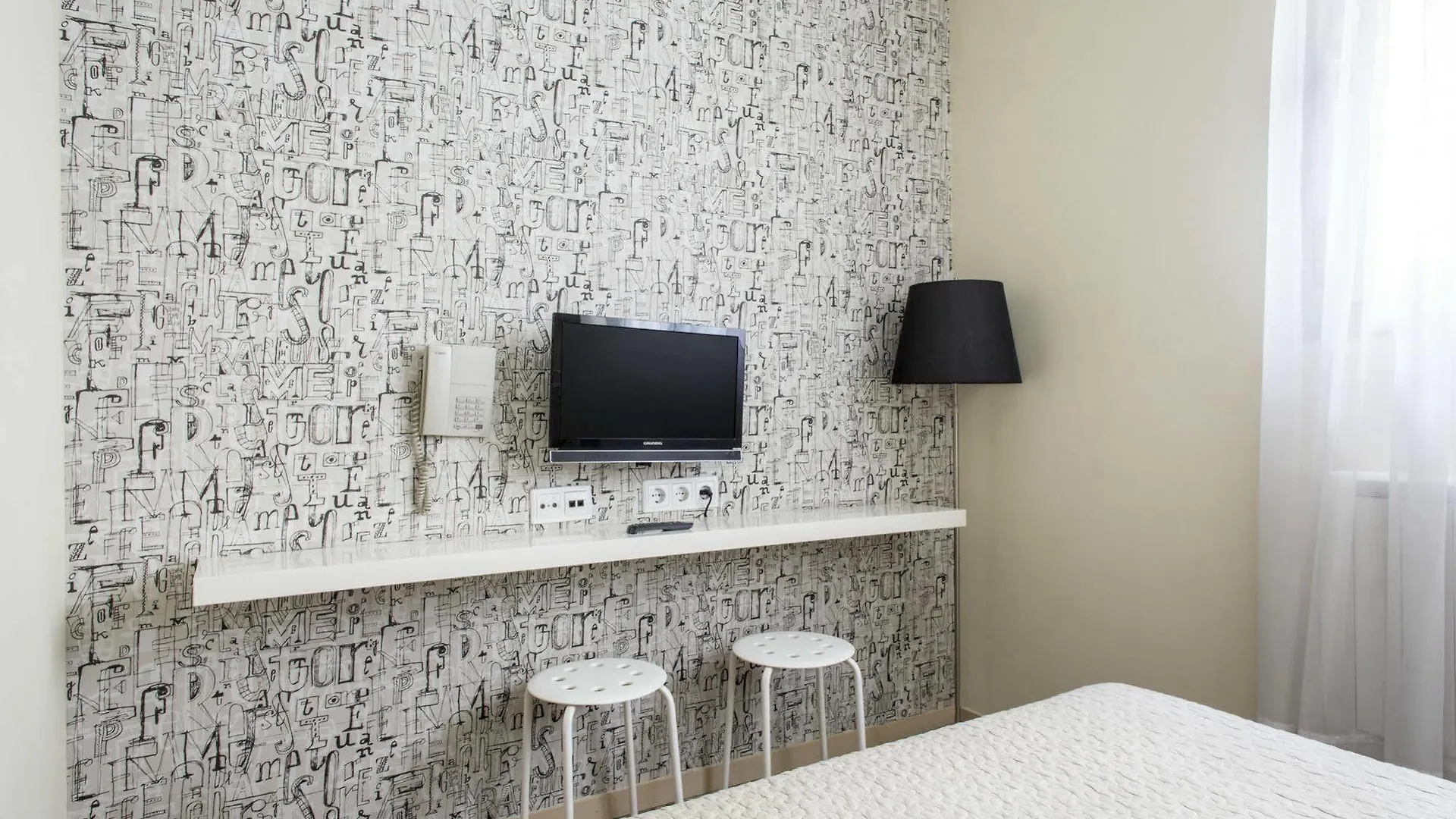 Apartment Residencia Universitaria Resa Blas De Otero Bilbao